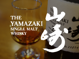 Yamazaki